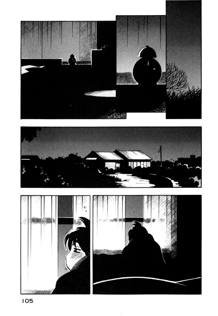 img Yokohama Kaidashi Kikou 7